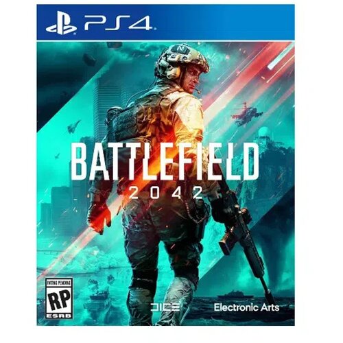  Battlefield 2042 PS4 Cijene