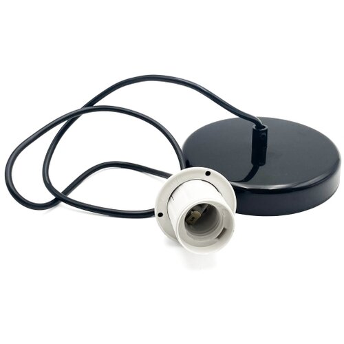  Visilica na sajli HARMA 1xE27/15W/230V &amp;Oslash; 20 cm bela/crna Slike