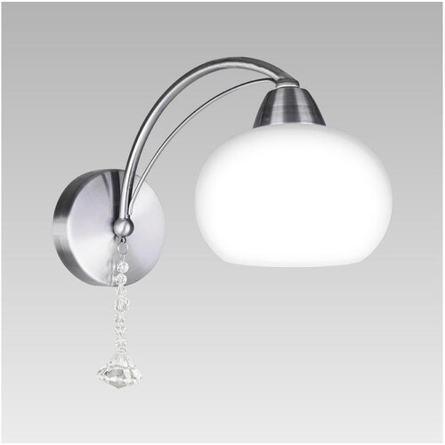  Prezent 61459 - Zidna svetiljka ARAGONA 1xE27/60W/230V Cene