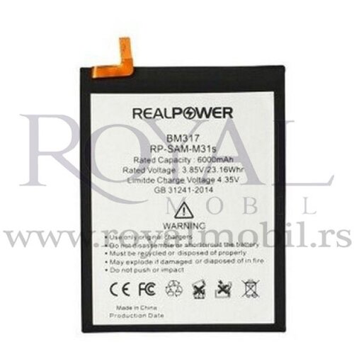 REAL POWER baterija  za samsung M217 / M317 galaxy M21S / M31S Cene