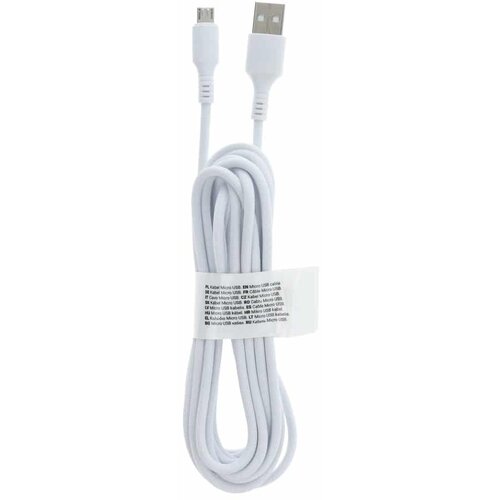 Delight micro usb kabel tekstilni 3m bel Slike
