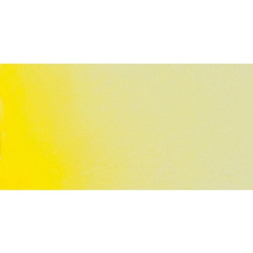  Akvarel boje Schmincke Horadam pola posudice | 216 Pure Yellow Slike