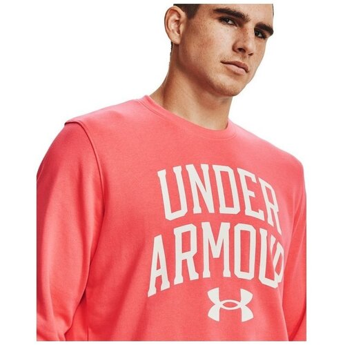 Under Armour Sweatshirt UA RIVAL TERRY CREW-RED - Men's Cijene