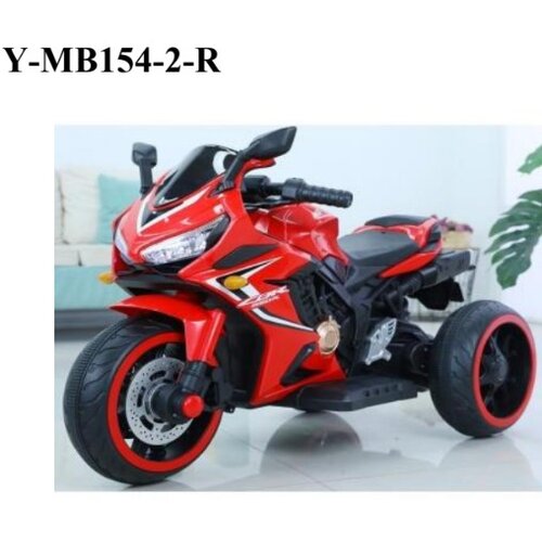  Motor na akumulator 026222C Cene