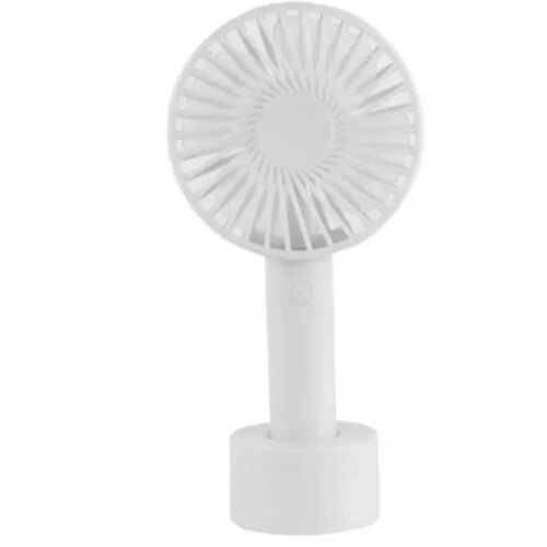  Ventilator ručni punjivi Cene