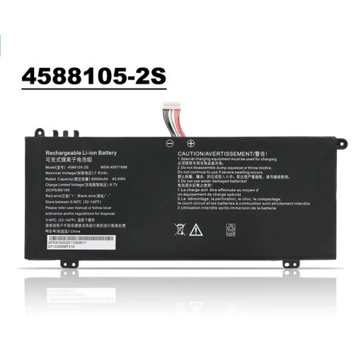 Kston Baterija za Laptop Toshiba Dynabook Satellite Pro C50-H C50D-B series Medion Akoya E15403 Cene