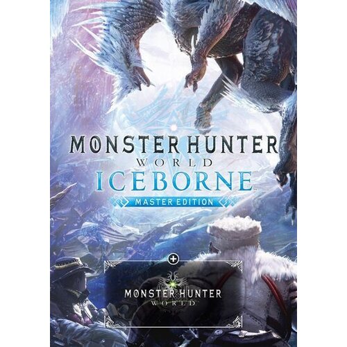 Steam Monster Hunter World: Iceborne Master Edition Digital Deluxe (PC) Key EUROPE Cene