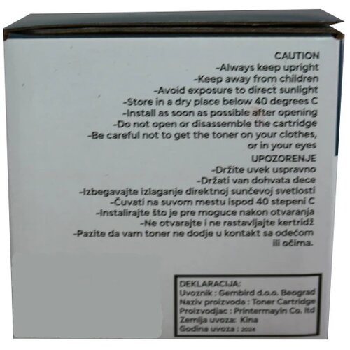 Gembird Toner C-CRG-069H/5.5K C zam. kaseta za Canon Cyan 5.5k Cene