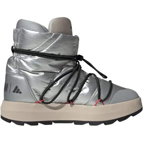 Adidas ženske cipele Moon Boot, sive Slike