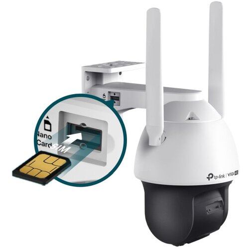 Tp-link VIGI C540-4G Full-Color kamera 2K 4MP Pan/Tilt, H.265+, Night vision, microSD, dvosmjerni audio, detekcija pokreta, vodootporna IP66, VIGI app Cijene