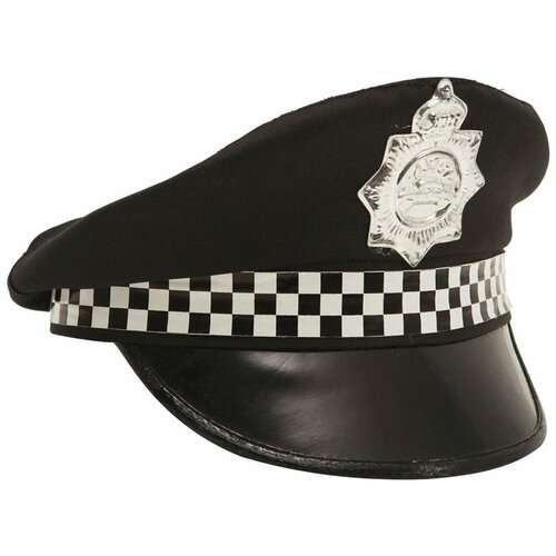 My other Me Policijska kapa Cene