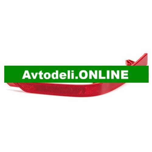 VW Levi odbojnik T6 7E0 945 105 E – Original Volkswagen Cene