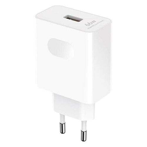 Honor SuperCharge Power Adapter 66W bijeli Cijene