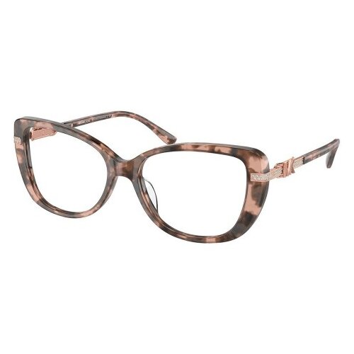 Michael Kors Formentera Naočare MK 4125BU 3009 Cene