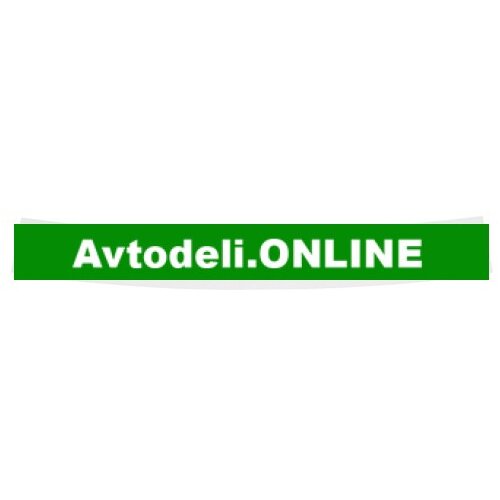 VW Folie za SKODA FABIA III 6V6 061 197 – Originalni del Cene
