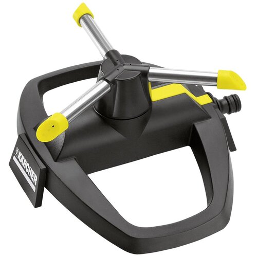 Karcher Prskalica, kružna – RS 130/3 Cijene
