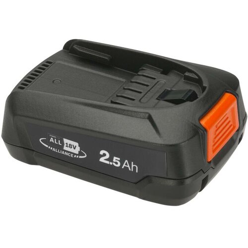 Gardena P4A PBA 18V/45 2,5 Ah 14903-20 električni alaT-akumulator 18 V 2.5 Ah li-ion Cijene