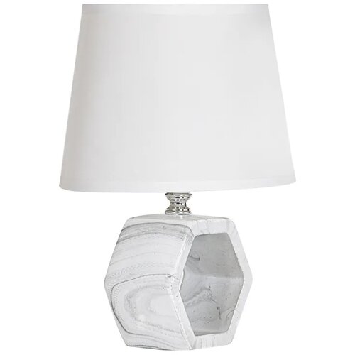 Zuma line bela dekorativna stona lampa Cene