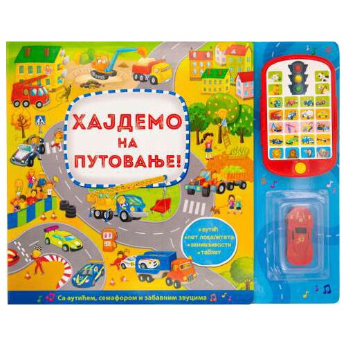 Vulkan Izdavaštvo Hajdemo na putovanje Cene