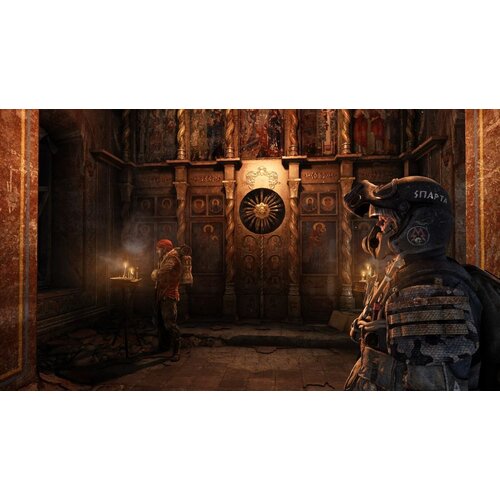 THQ igra PS4 Metro Redux Slike