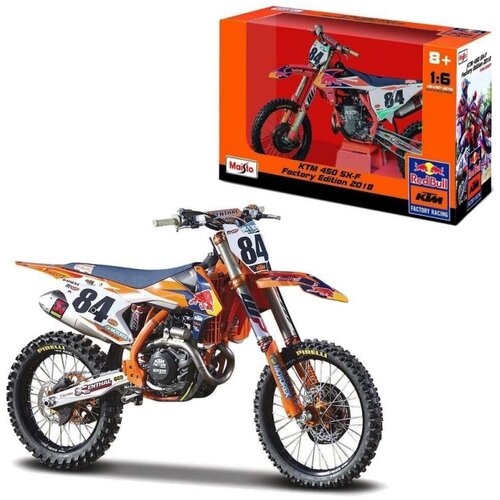 ブガッティ Products – Page 5 – bburago-shop