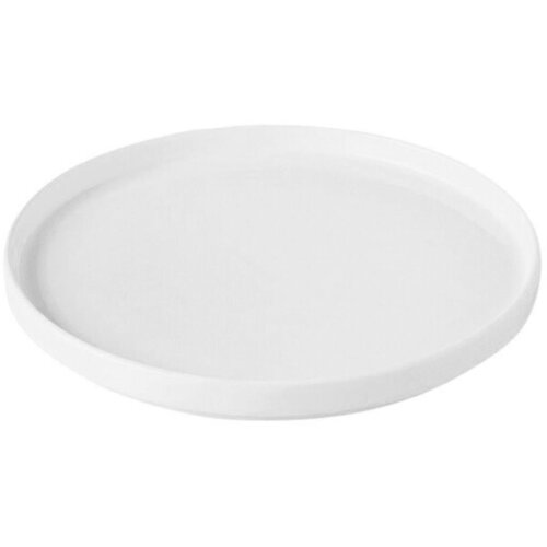 RAK NORDIC, KROŽNIK PLITVI, 23 CM, 1 KOS, (22153460) Cene
