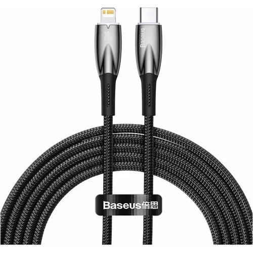 Baseus Kabel za hitro polnjenje iPhone USB-C - Lightning 480Mb/s PD 20W 2m črn, (21091068) Cene