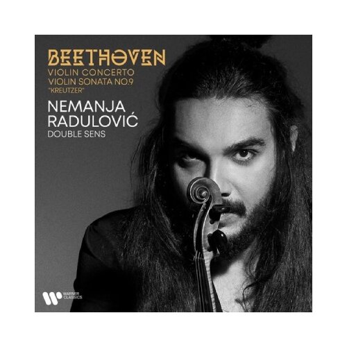  Nemanja Radulović - Beethoven Violin Concerto & Violin Sonata no.9 Kreutzer Cene