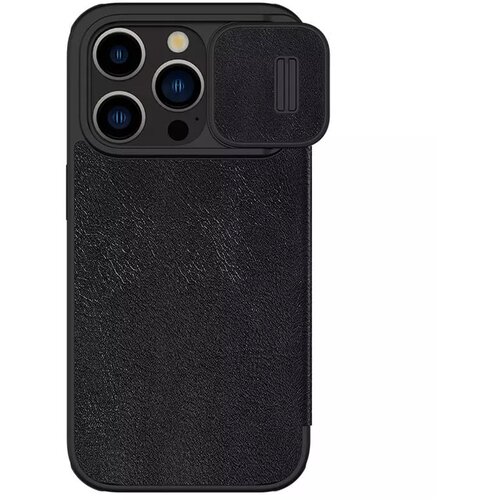 Nillkin Maska na preklop Qin Pro za iPhone 15 Pro Max braon Slike