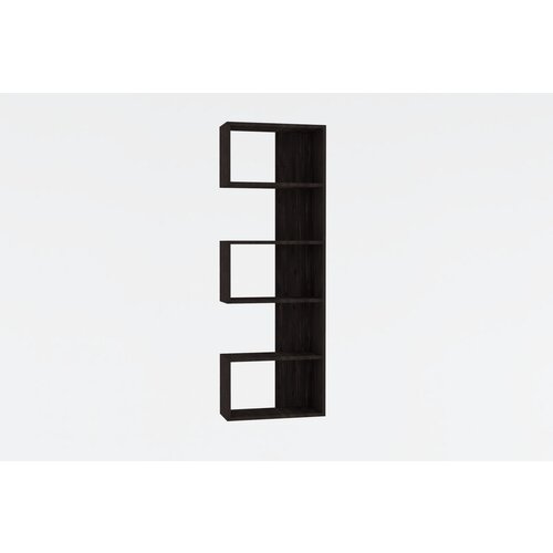 Hanah home Polica 51,8x150cm Antracit Cene