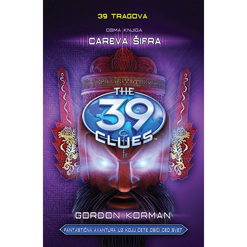 Laguna Gordon Korman - 39 tragova: Careva &scaron;ifra &ndash; osma knjiga Cene