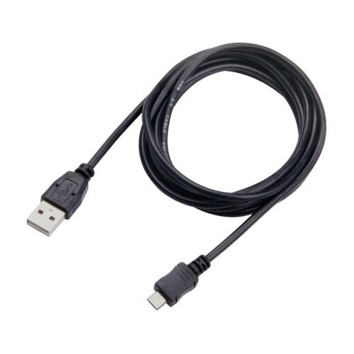 S Box Kabel A-micro USB M/M 2 m Cene