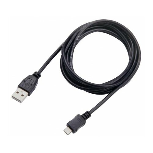 S Box kabl USB-103 A-Micro B 2 m Cene