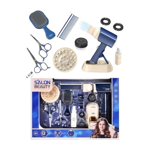 Salon beauty Dječiji set za kosu 069782, 13 kom, Plavi Cijene