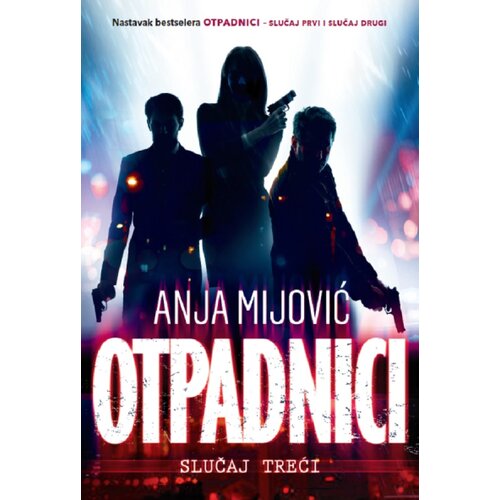 Čarobna knjiga Anja Mijović - Otpadnici: slučaj treći Slike