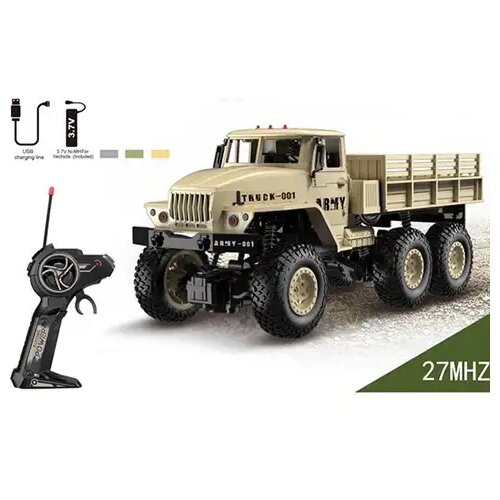 Magic Toys RC Vojnički terenac na daljinsko upravljanje 27MHz 1/18 Cijene