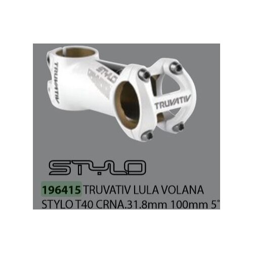 Truvativ lula stylo t40 be/100 ( 196415 ) Cene