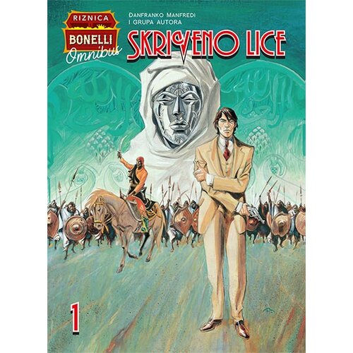 Čarobna knjiga Đanfranko Manfredi
 - Skriveno lice 1 Cene