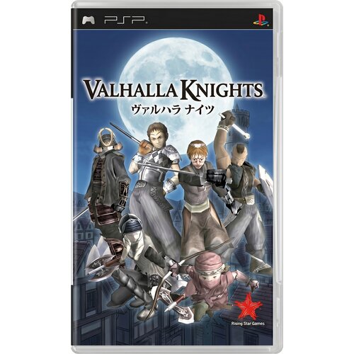  Valhalla Knights (PSP) - rabljeno Cene