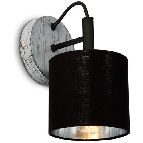 BRILONER 2737-014 - zidna svetiljka silver crafted 1xE14/25W/230V Cene