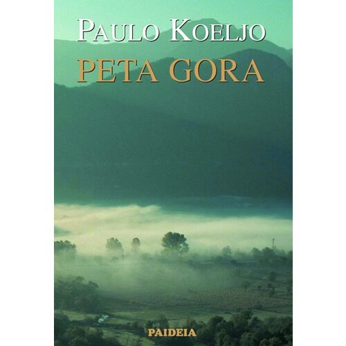 Paideia Paulo Koeljo - Peta gora Slike