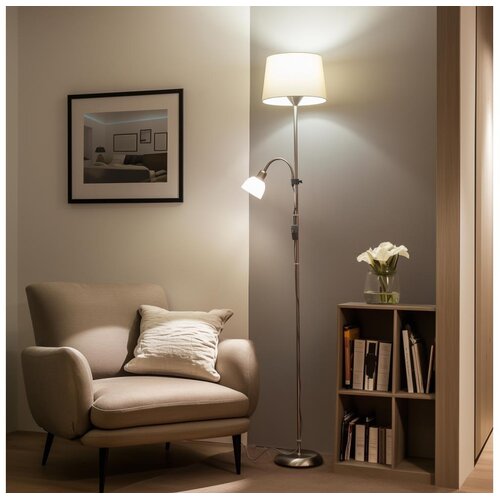  Brilagi - Stojeća lampa CERIA 1xE27/100W/230V + 1xE14/25W matni hrom/bež Cene