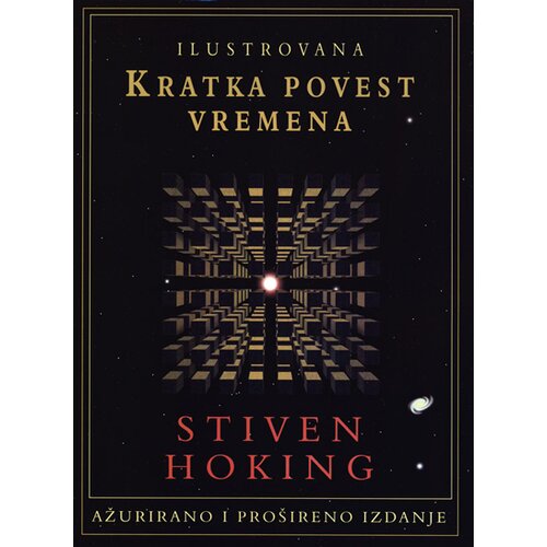 Informatika Ilustrovana kratka povest vremena Slike