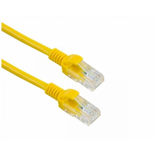 S Box mrežni kabl 5m (Žuti) Slike