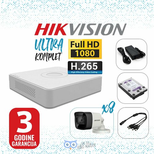 Hikvision ULTRA Full HD komplet video nadzor sa 8 kamera Slike