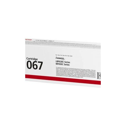  Toner CANON CRG067 Y za MF650C i LBP630C 1250 str Cene