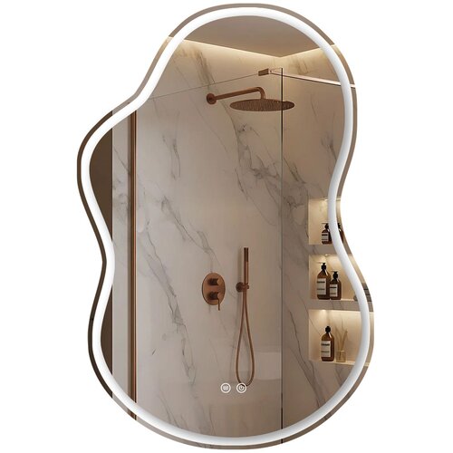 Rea STENSKO LED OGLEDALO LED UNO DOUBLE 80x55 cm Cene