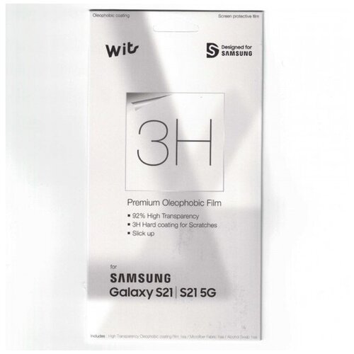 Samsung Original zaŠČitna folija gp-tfg991w za galaxy s21 g991 - cel ekran Cene