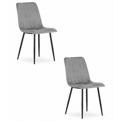 Brandless Stol LAVA - temno siv žamet x 2, (22030470) Slike