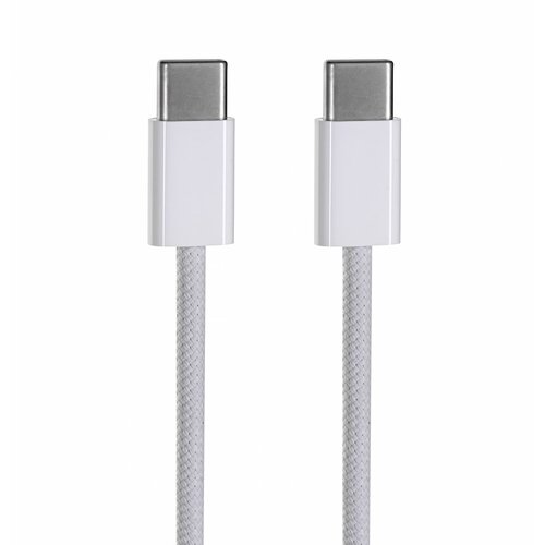 Apple USB-C Woven Charge Cable (1m) Cijene